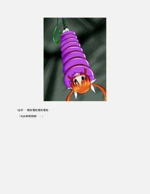 第14頁圖