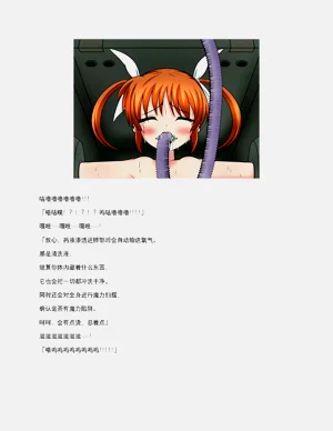 第25頁圖