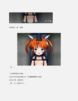 第31頁圖