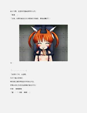第33頁圖