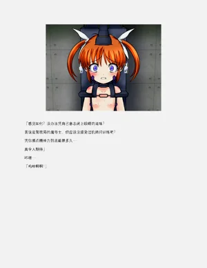 第34頁圖