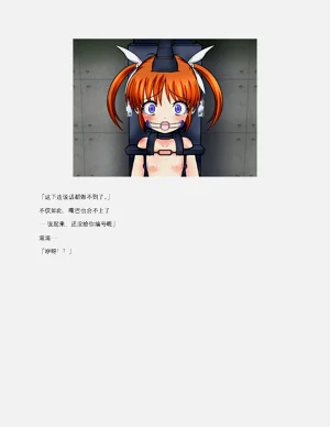 第35頁圖