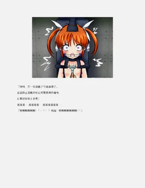 第36頁圖