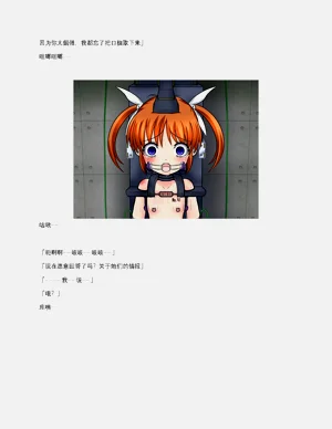 第41頁圖