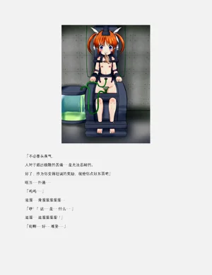 第43頁圖