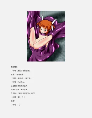 第44頁圖