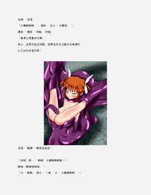 第45頁圖