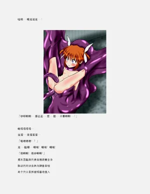 第46頁圖