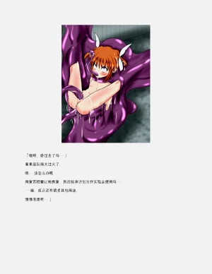 第48頁圖