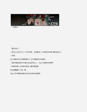 第49頁圖