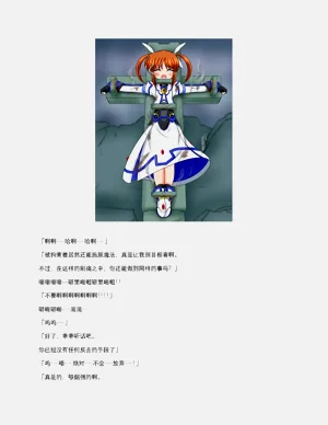 第5頁圖