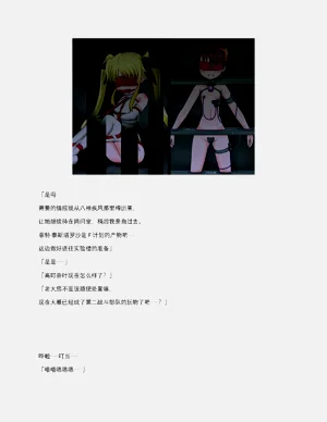 第50頁圖