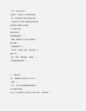 第52頁圖