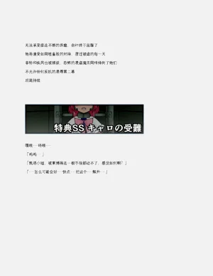 第53頁圖