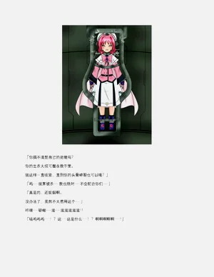 第55頁圖
