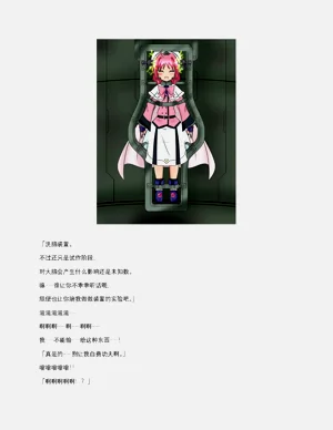第56頁圖
