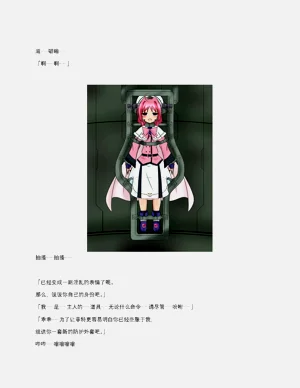 第58頁圖