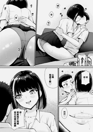 第14頁圖
