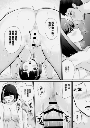 第40頁圖