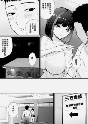 第47頁圖