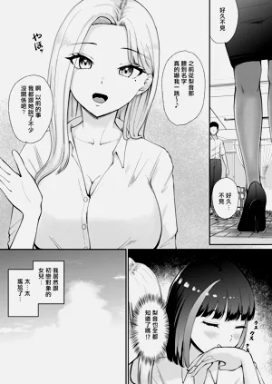 第48頁圖