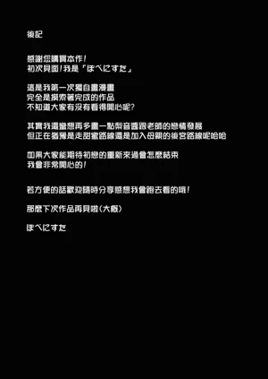 第49頁圖