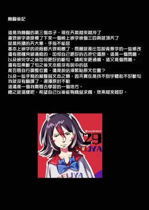 第51頁圖
