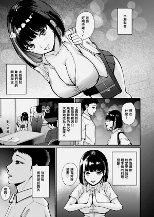 第9頁圖