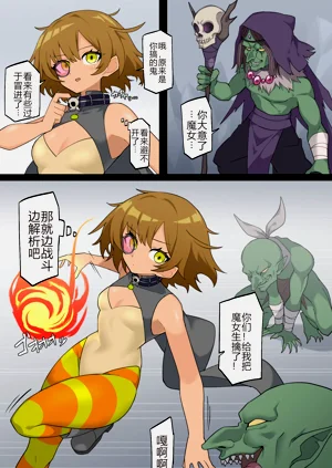 第2頁圖