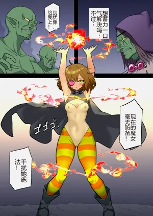 第6頁圖