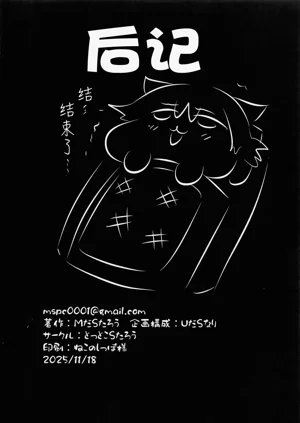 第19页图