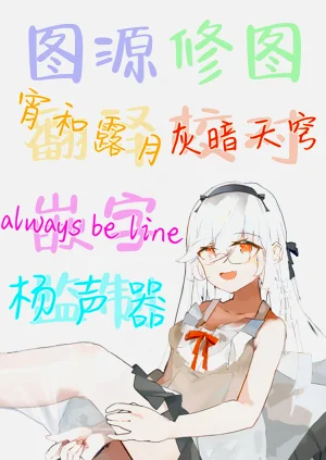 第21页图