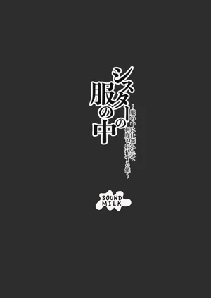 第30页图