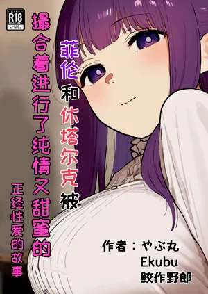 第1頁圖