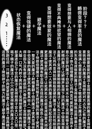 第33頁圖