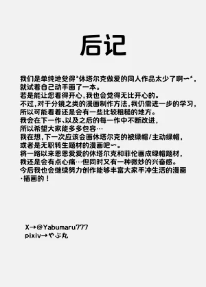 第37頁圖