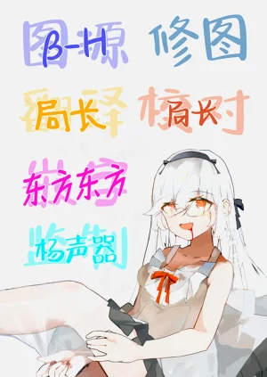 第39頁圖