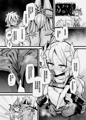 第13頁圖