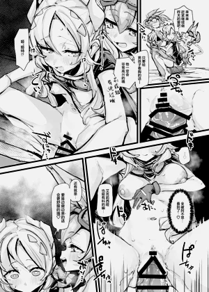 第21頁圖