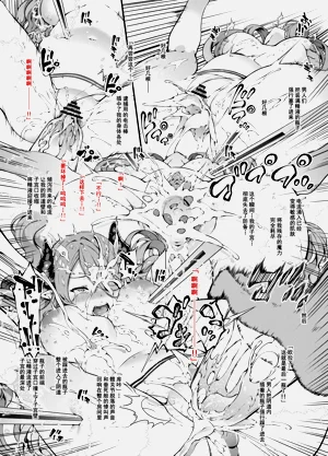 第14頁圖