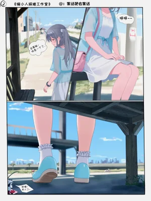 第2页图