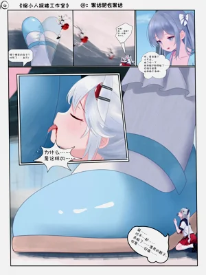 第4页图