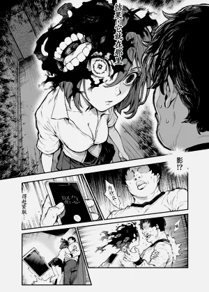 第19頁圖