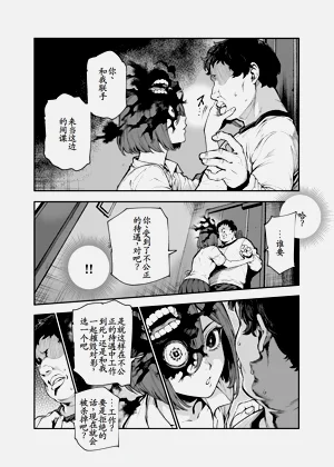 第21頁圖