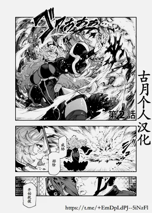 第30頁圖