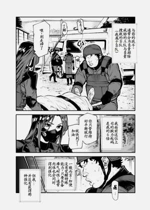 第31頁圖