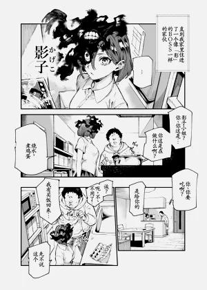 第34頁圖