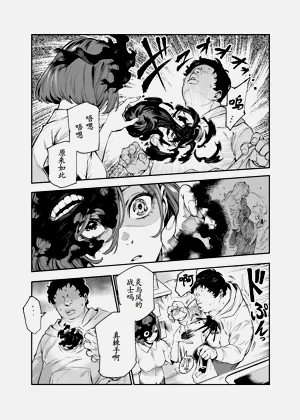 第35頁圖