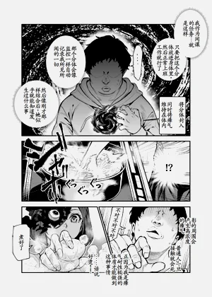 第36頁圖