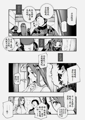 第44頁圖